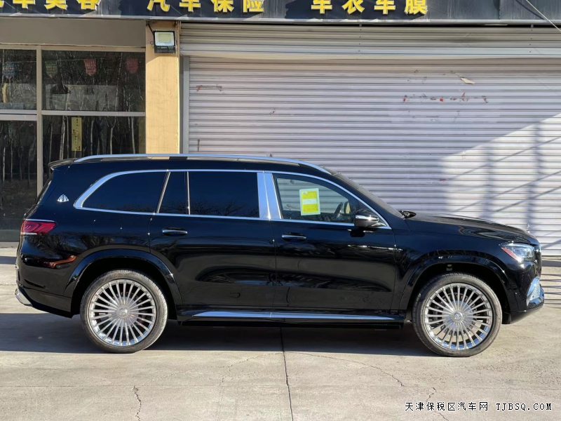 奔驰迈巴赫GLS600 国六亲情价钜惠