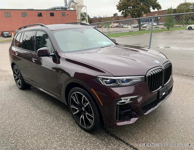 宝马X7  3.0T M运动  港口现车亲情价