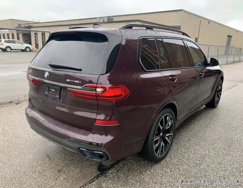 宝马X7  3.0T M运动  港口现车亲情价