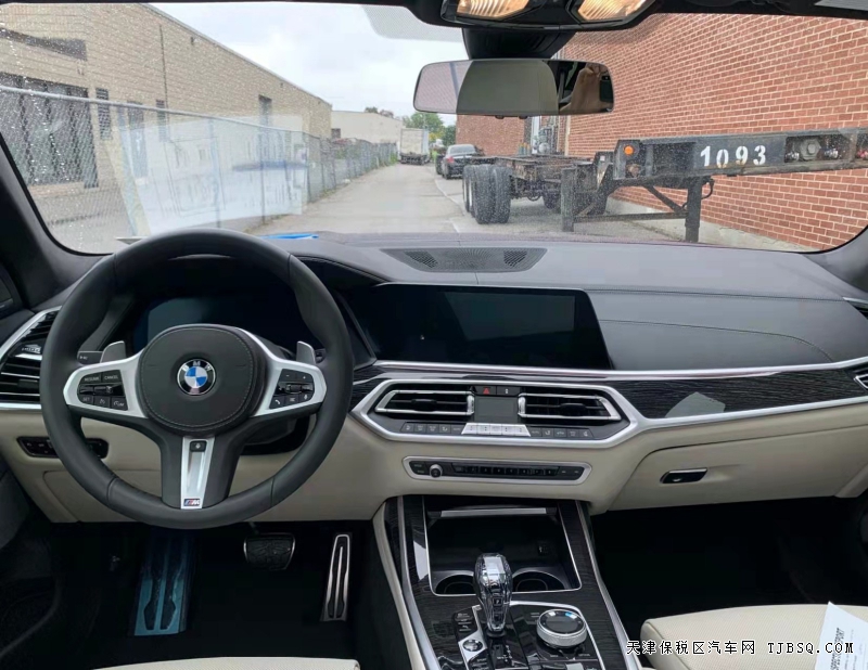 宝马X7  3.0T M运动  港口现车亲情价