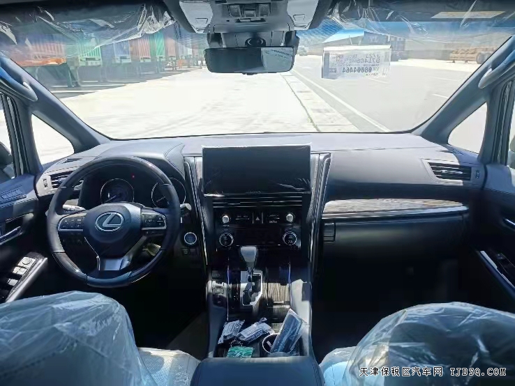 21款 雷克萨斯LM300  四座  港口持续热销中