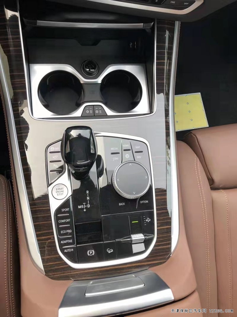 2021款 宝马X5 M运动大豪华包  现车有优惠最低价