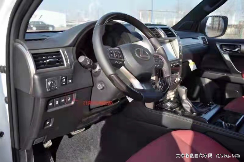 21款 雷克萨斯GX460  美版国六 最新优惠