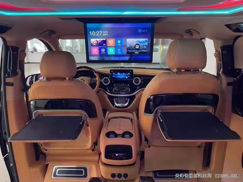 微信图片_20211206143842.jpg 2021款 奔驰威霆 升级定制版商务车