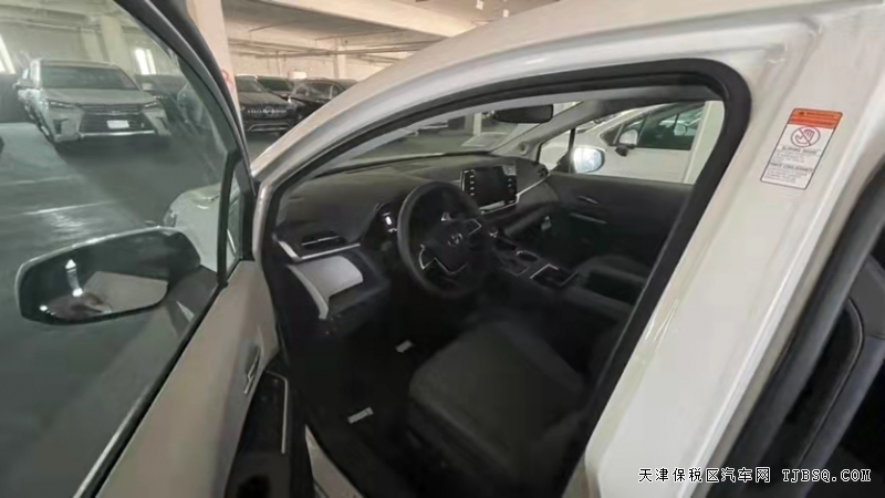 21款丰田塞纳进口 港口秒底价钜惠