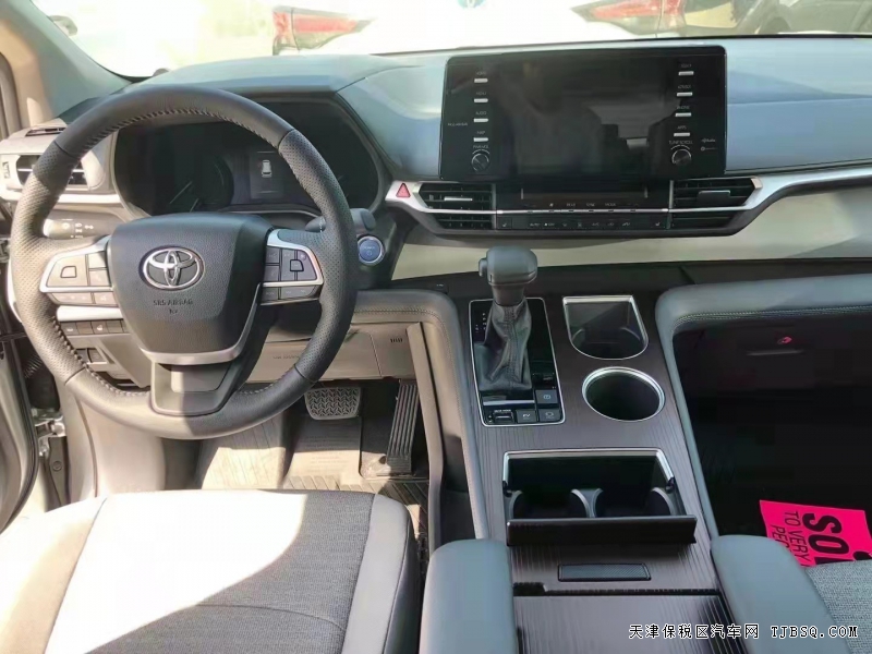 21款丰田塞纳 惊喜价40万限时送好礼