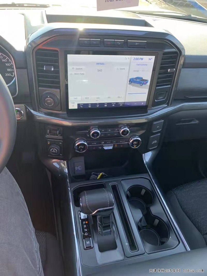 微信图片_20211209141344.jpg 21款 福特F150 XLT 心动价格 港口最低价售