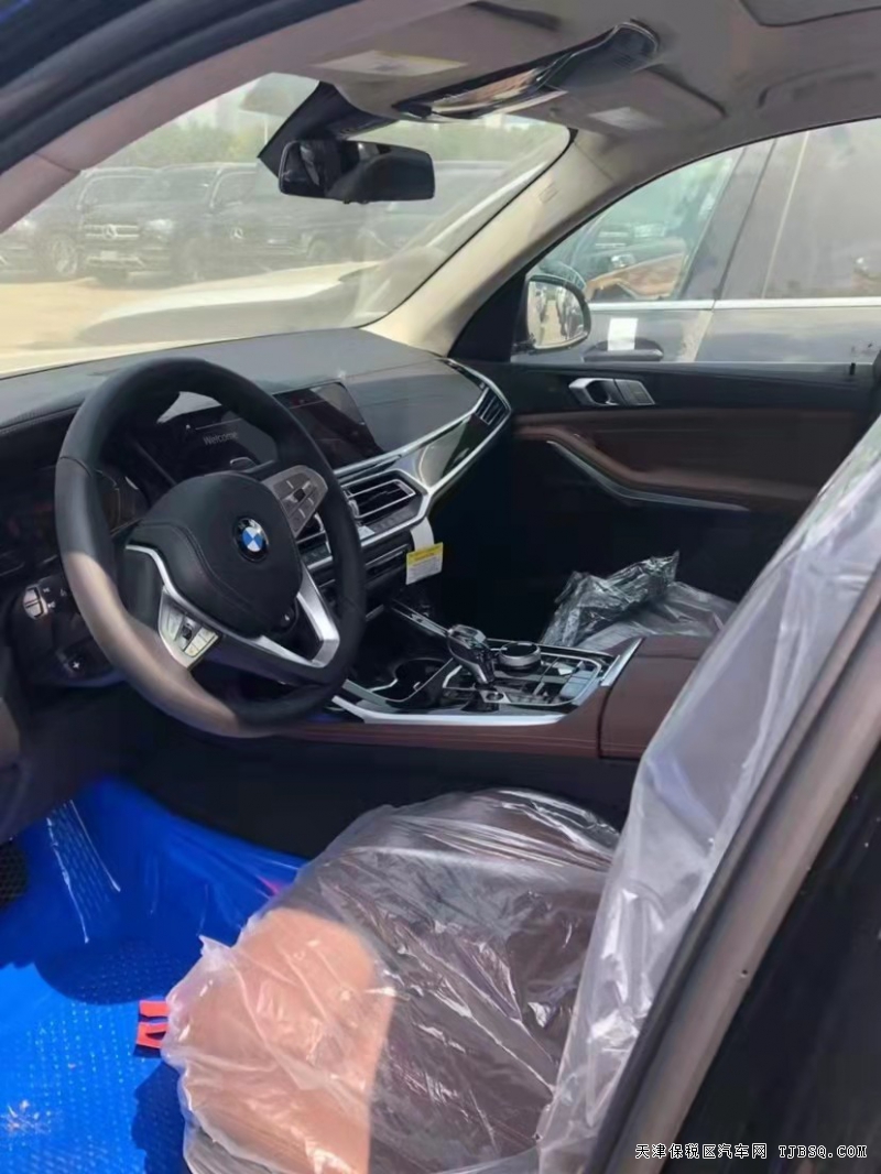 21款 宝马X7 现车优惠12月让利购车