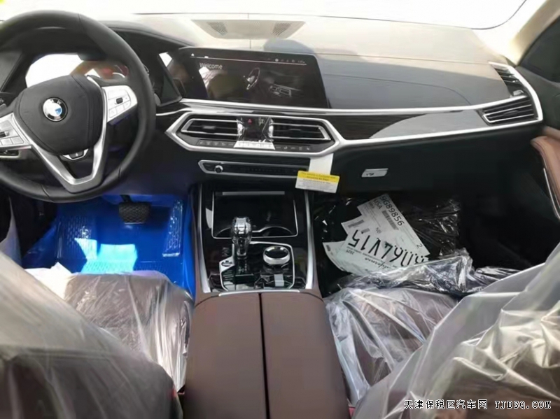 21款 宝马X7 现车优惠12月让利购车