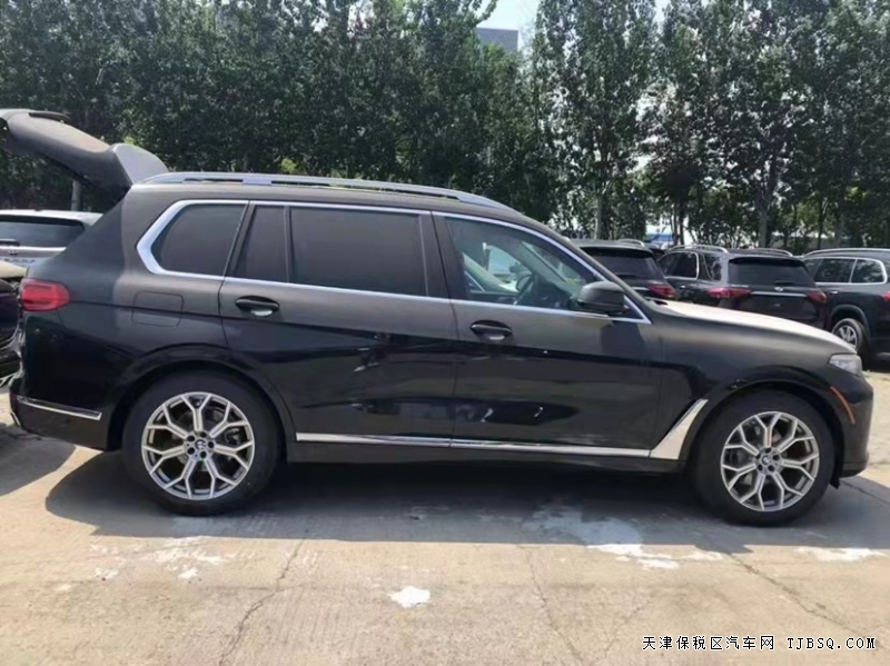 21款 宝马X7 现车优惠12月让利购车