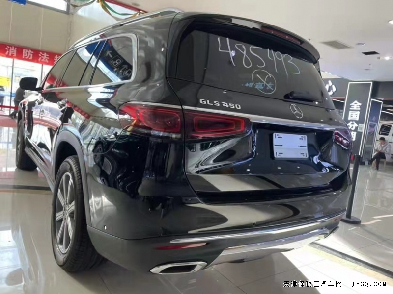 微信图片_20211210134543.jpg 21款 奔驰GLS450 美版最新酬宾活动 售全国