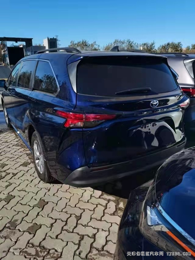 丰田塞纳 21款 2.5 油电混合 两驱 XLE真皮版 最新报价