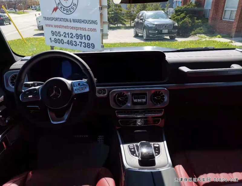 微信图片_20211213115013.jpg 2021款 奔驰G550 年底港口钜惠酬宾