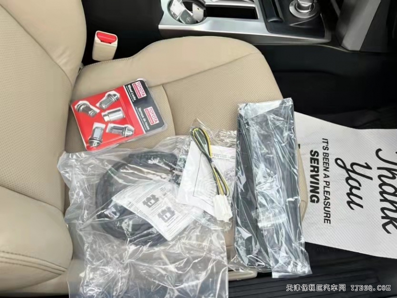 21款丰田超霸  4.0 LTD  年底让利优惠多