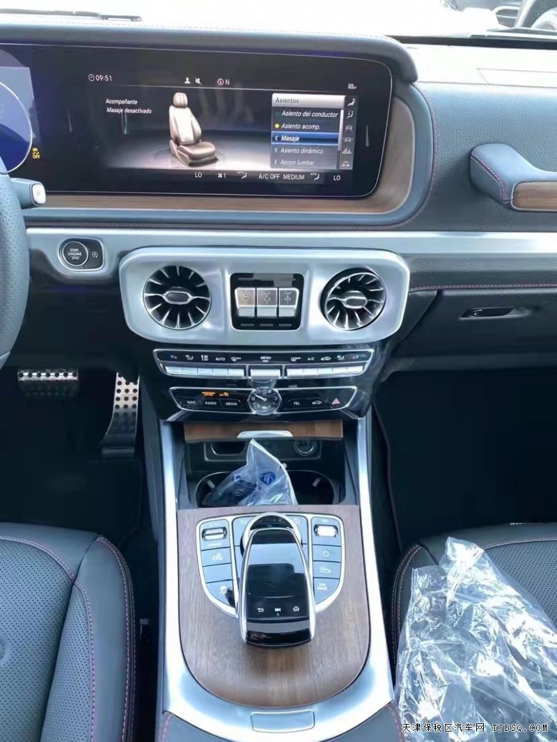 微信图片_20211216103345.jpg 21款 奔驰G500 天津港现车大优惠