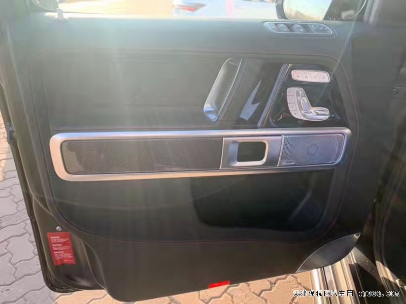 微信图片_20211216155442.jpg 21款 奔驰G63 霸气动感 年终裸利特惠