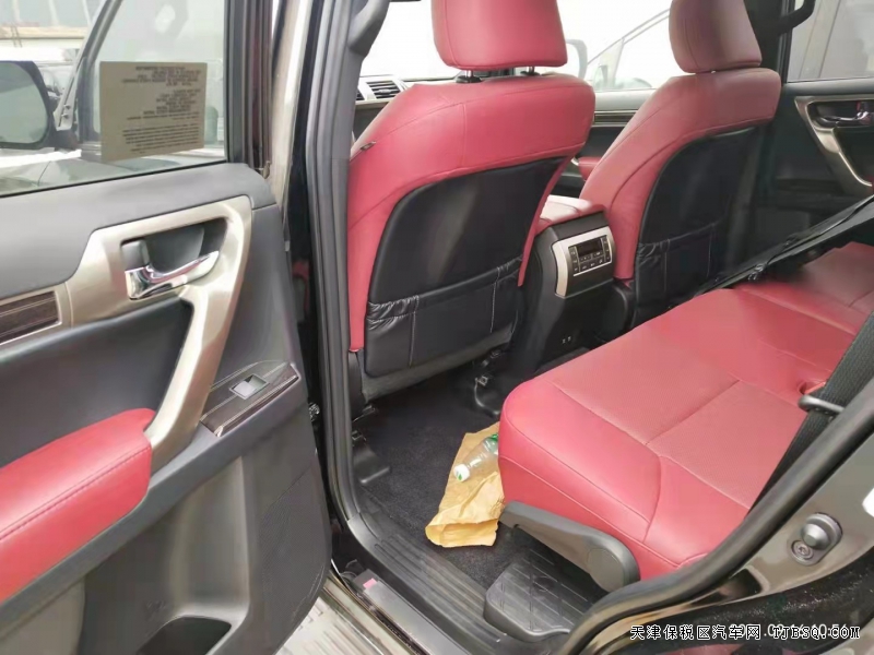 21款美版雷克萨斯GX460   现车港口大促销