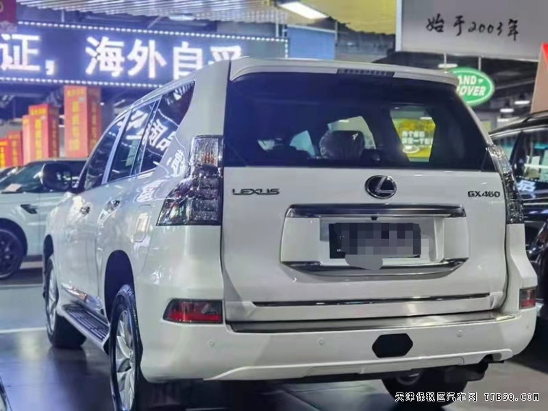 微信图片_20211224144604.png 雷克萨斯GX460 港口最低价122万抢购