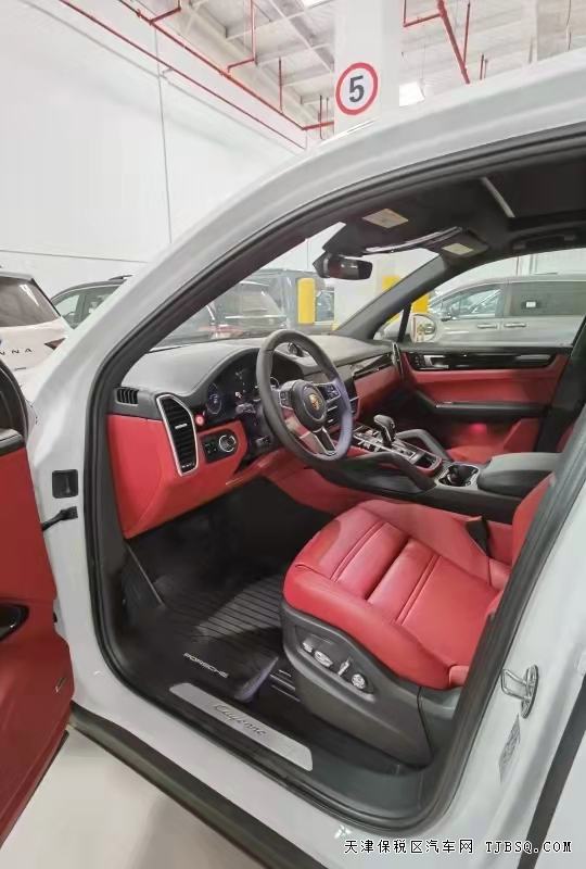 21款保时捷卡宴  国六现车 店内有礼购