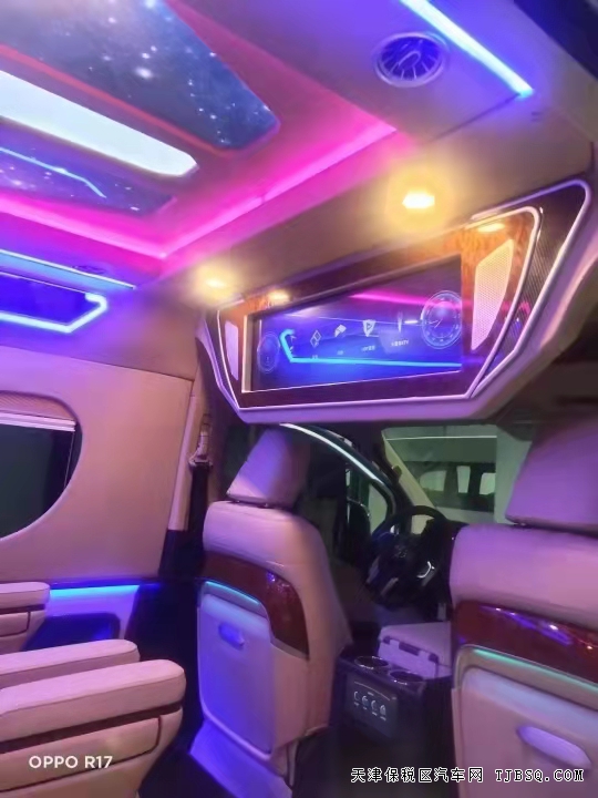 2021款丰田海狮定制版商务车  元旦特惠