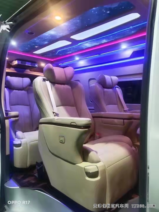 2021款丰田海狮定制版商务车  元旦特惠