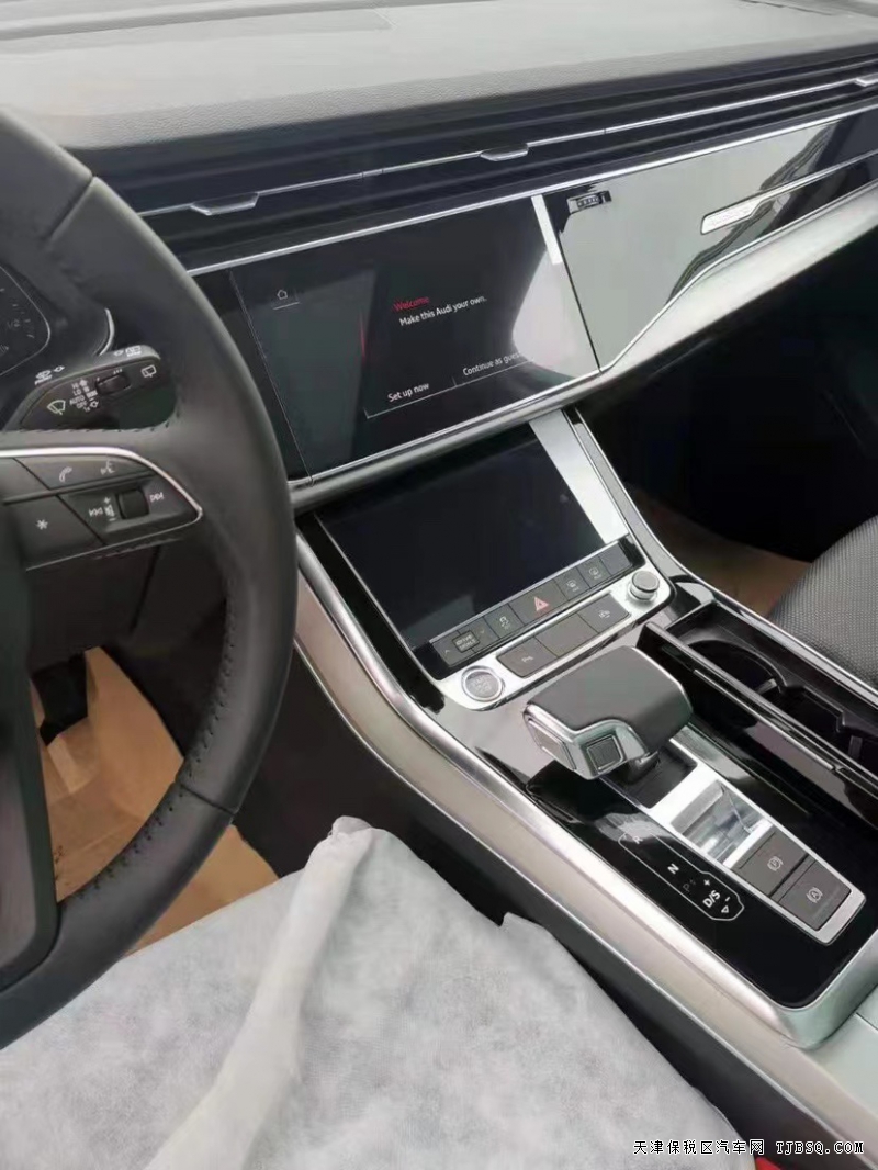 微信图片_20211227105651.jpg 2021款 奥迪Q7欧版 现车特价55.7万