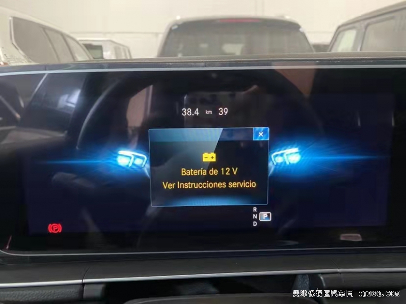 微信图片_20211227134112.jpg 2021款 奔驰GLE450 天津港清仓85万大甩