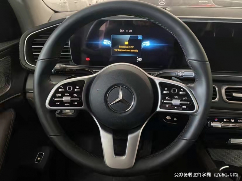 微信图片_20211227134115.jpg 2021款 奔驰GLE450 天津港清仓85万大甩