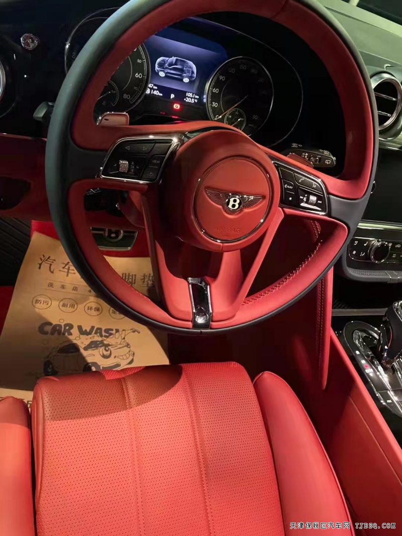 20款 欧版 宾利添越 3.0T 四座 插电混动 天津港口特价270万