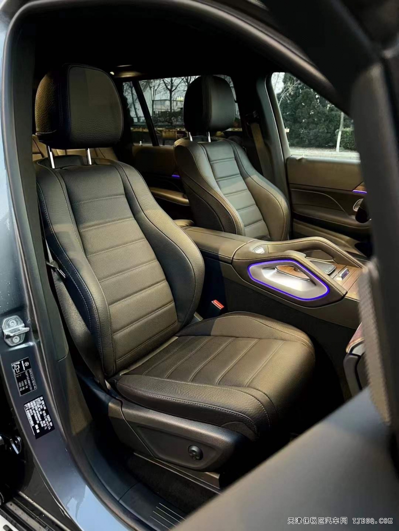 21款国六奔驰gls450加版129万