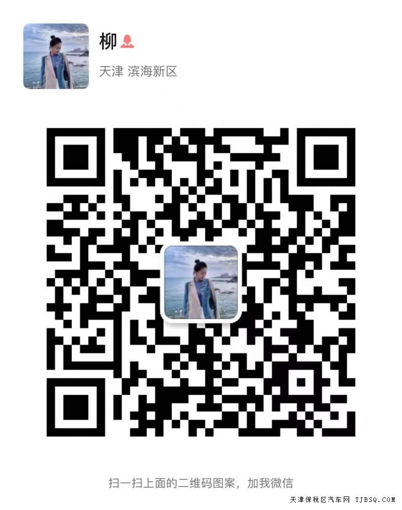 21款奔驰G550 暗夜包 最好看的外观 230万