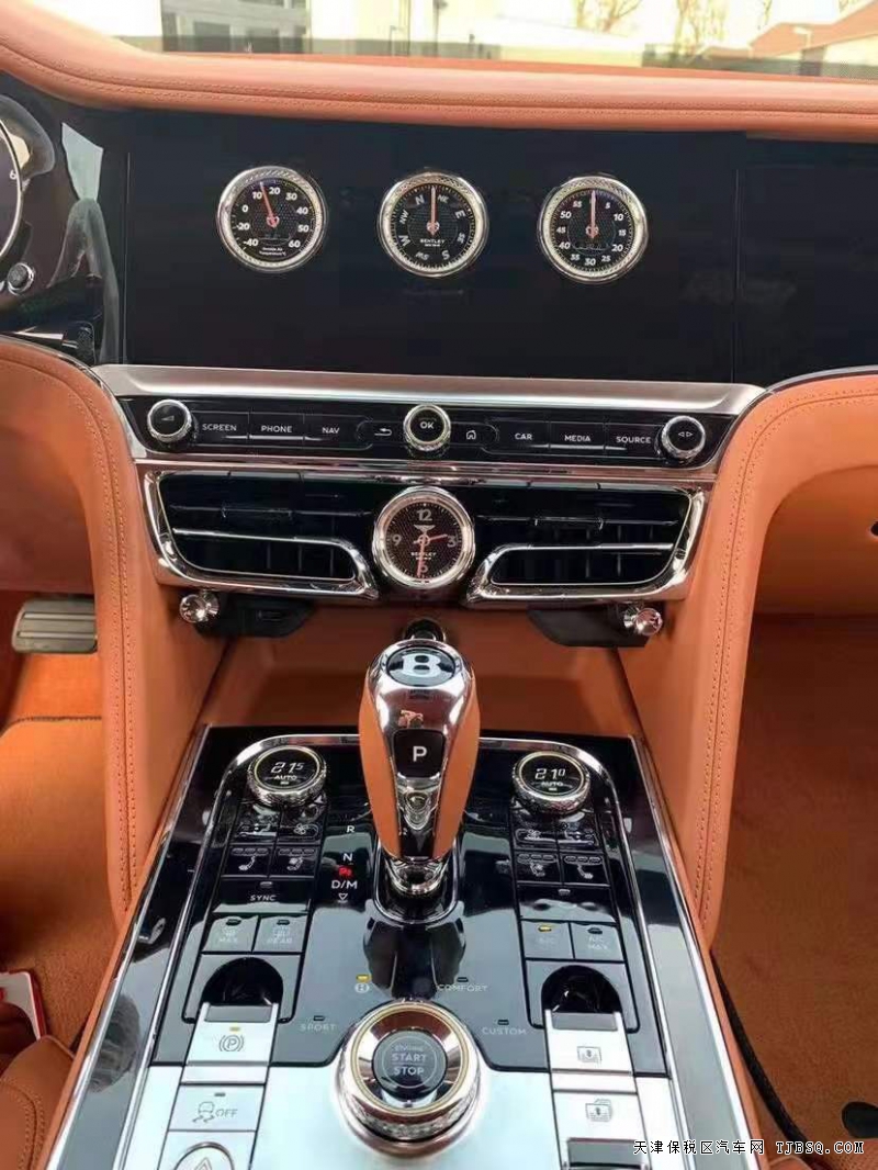 2022款宾利飞驰4.0T 城市包/舒适包/全景现车342万