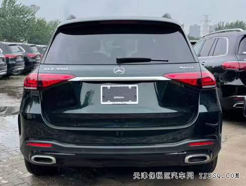 奔驰GLE450 21款 5座 豪华包 运动暗夜包 智能驾驶包 价优 97万
