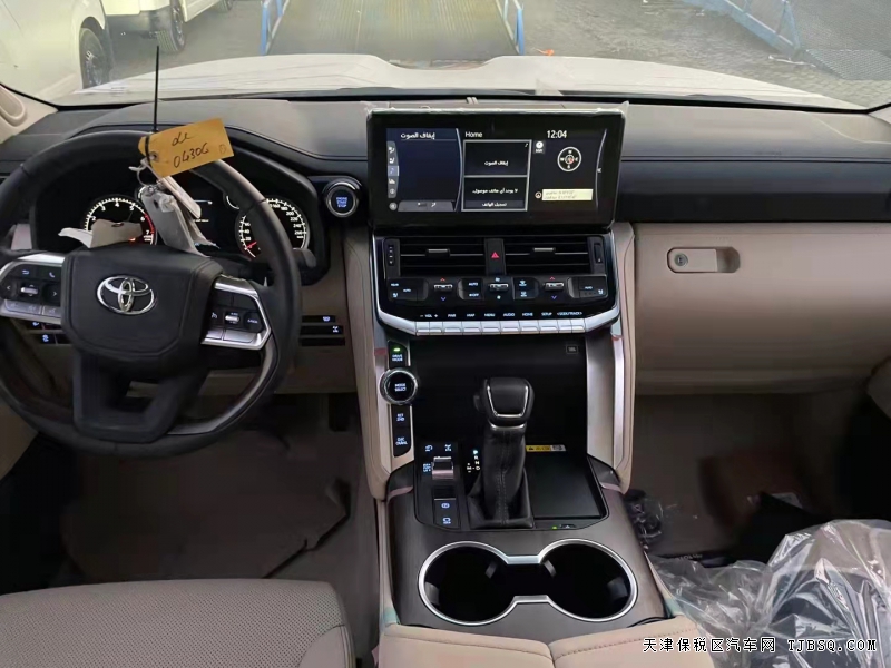 22款 丰田 酷路泽LC300 3.5TT  GXR高配 限时预定