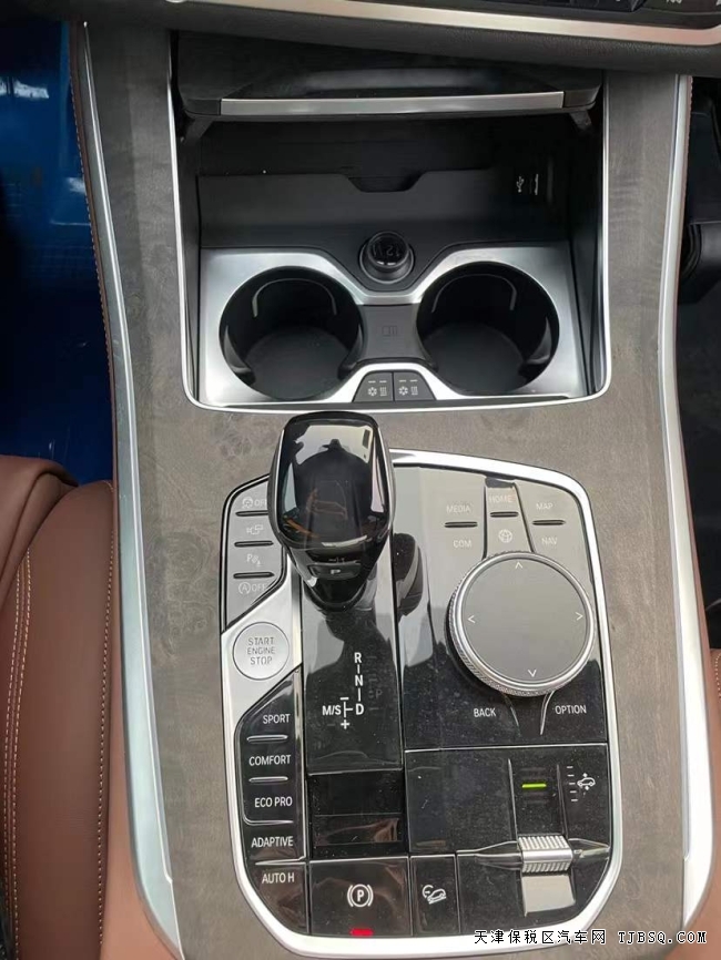 20款宝马X5加版顶配 M运动版国六排放全国上牌特价79万