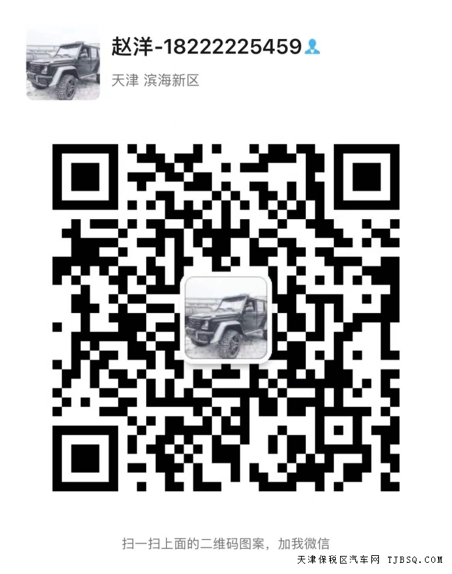 21款保时捷卡宴3.0T 无天窗低配港口特价一台90万