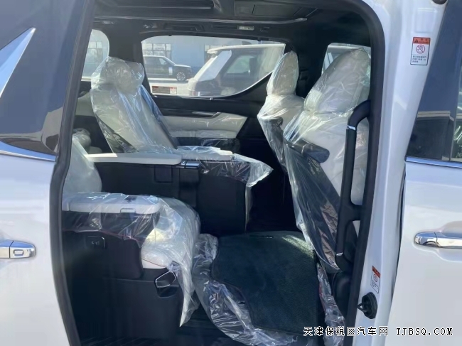 21款雷克萨斯LM300 四座 惊喜价166万 21款雷克萨斯LM300 四座 惊喜价166万