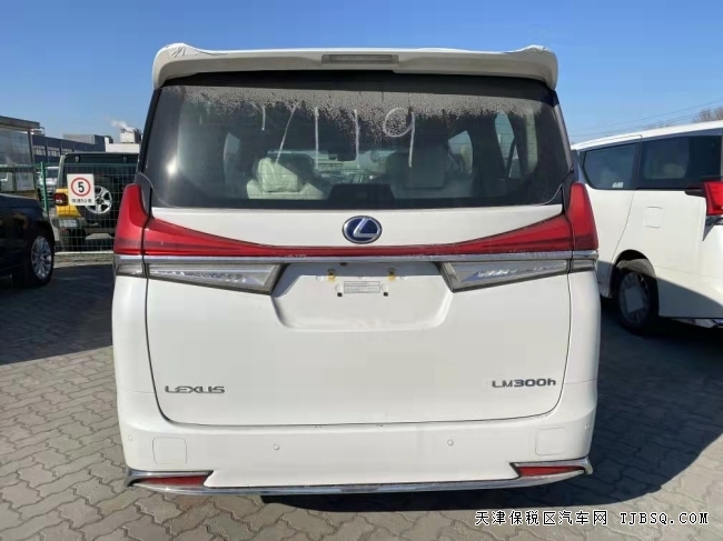 21款雷克萨斯LM300 四座 惊喜价166万 21款雷克萨斯LM300 四座 惊喜价166万