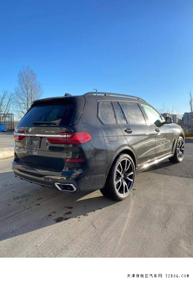 21款宝马X7加版卓越豪华最顶配 保税区现车特价108万