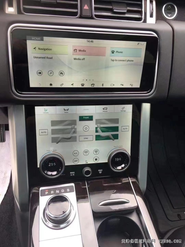 20款加版路虎 黑曜版 港口特惠129万提车