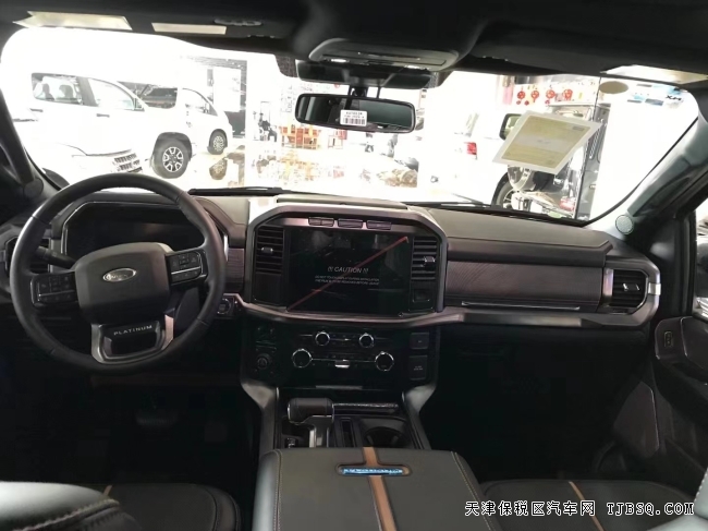 21款福特F150 白金版 特惠 仅售61.5万提车 