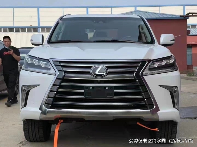 雷克萨斯LX570 21款 仅售189万