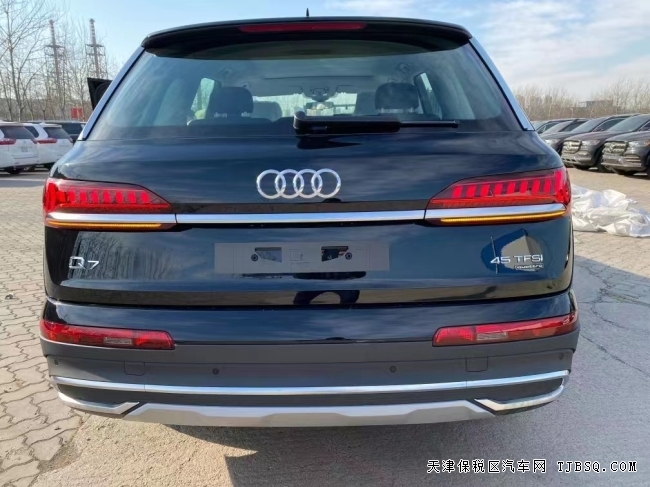 21款奥迪Q7欧版2.0T低配 保税区现车直营特价54.5万