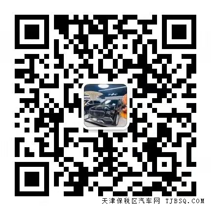 天津港21款路虎行政 3.0T P400 标轴 顶配 港口特惠