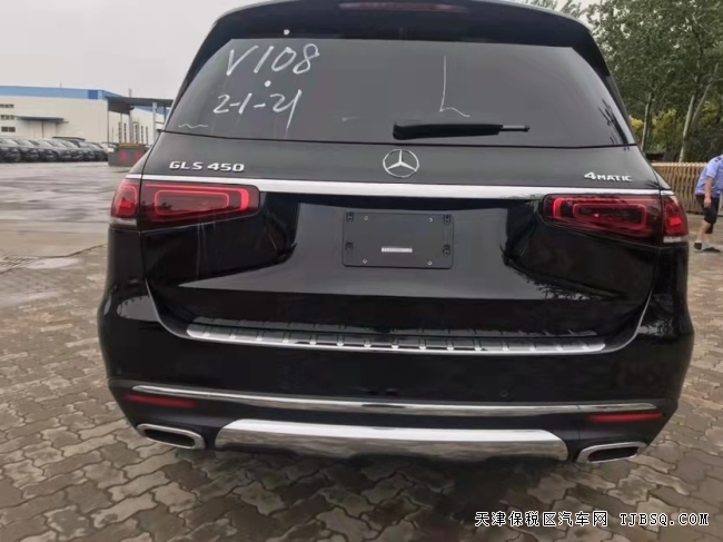 平行进口 GLS450 现车特惠仅售108万