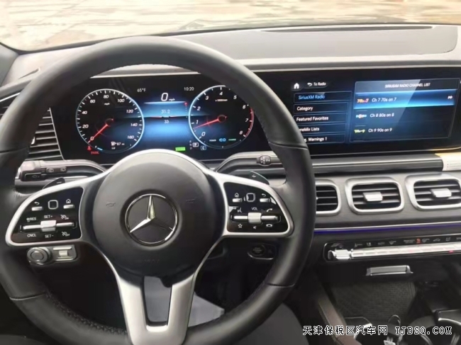 平行进口 GLS450 现车特惠仅售108万
