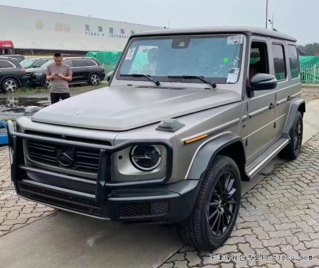 21款奔驰G550美版港口仅售233万提车