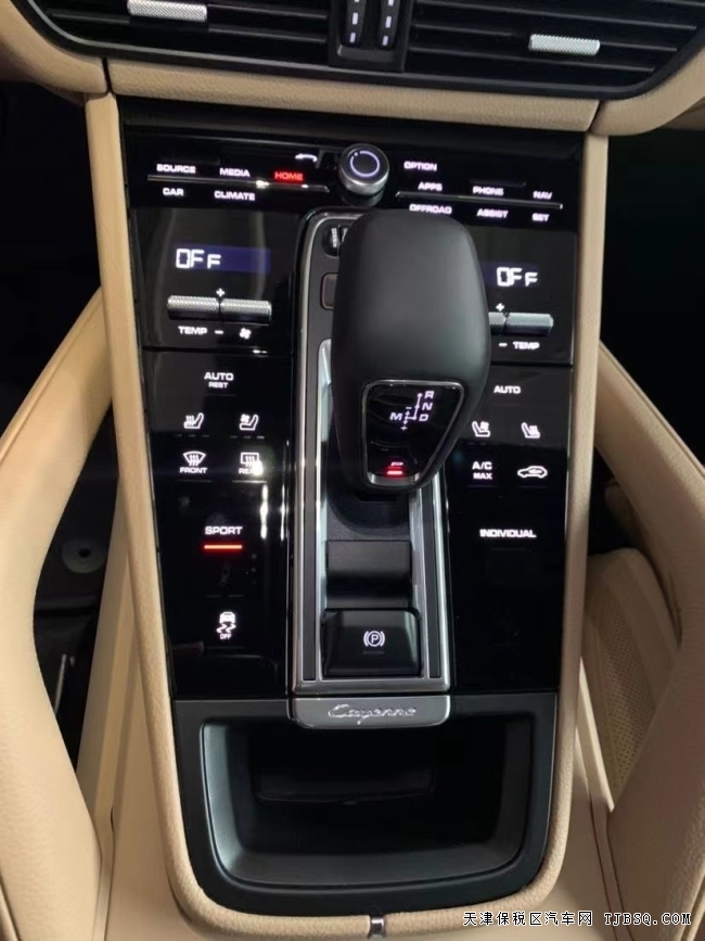 20款保时捷卡宴3.0T 豪华包现车特价96万