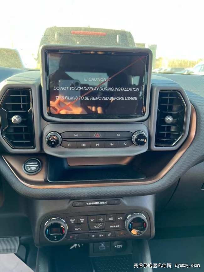 平行进口车21款墨版福特 烈马  2.0T 报价行情