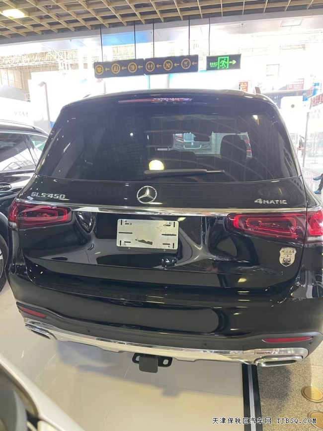 21款奔驰GLS450加版 豪华包 运动包 驾驶员辅助包特价120万